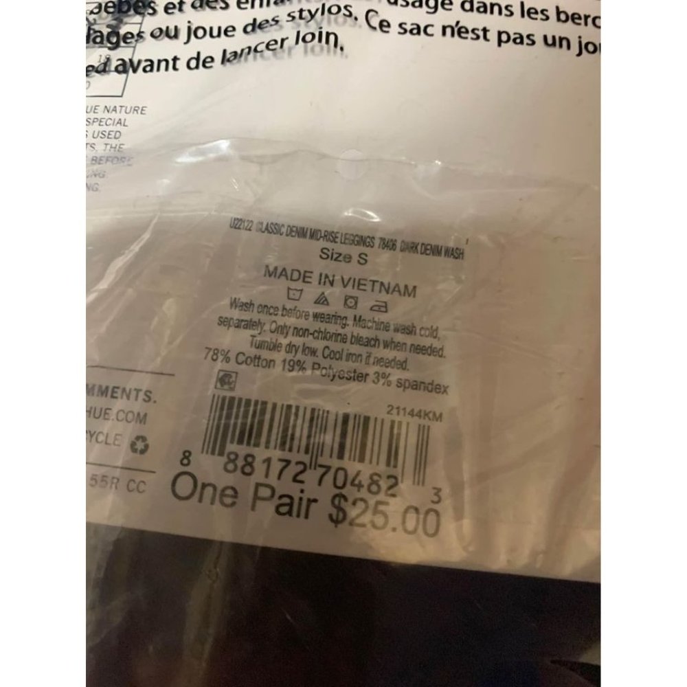 NWT Hue Studio Jeggings Casual Leggings Y2K Mid Rise Classic Women’s Size Small - Picture 5 of 6